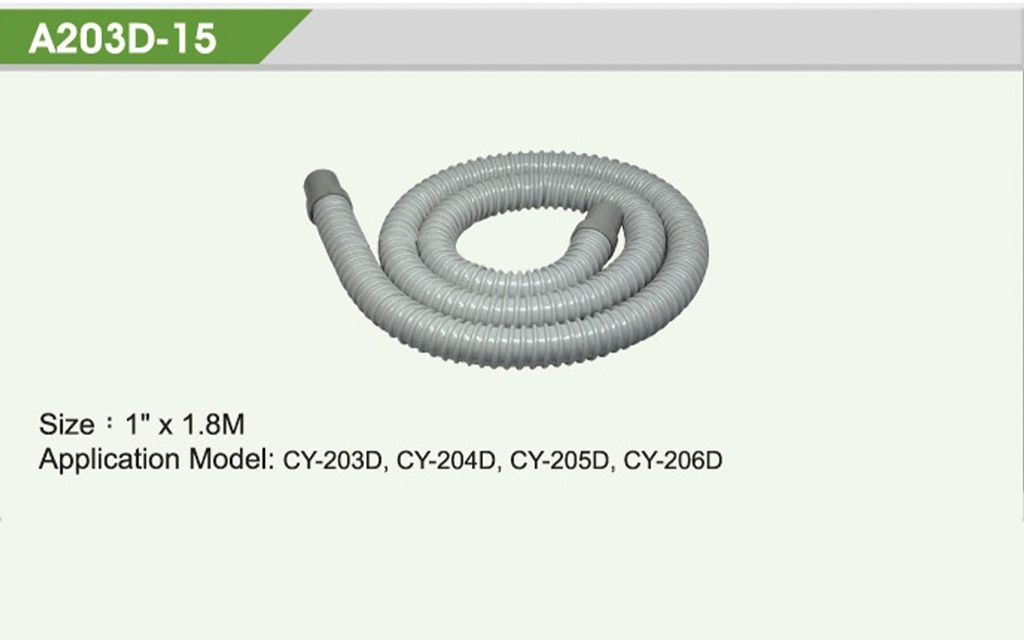 Dust Hose